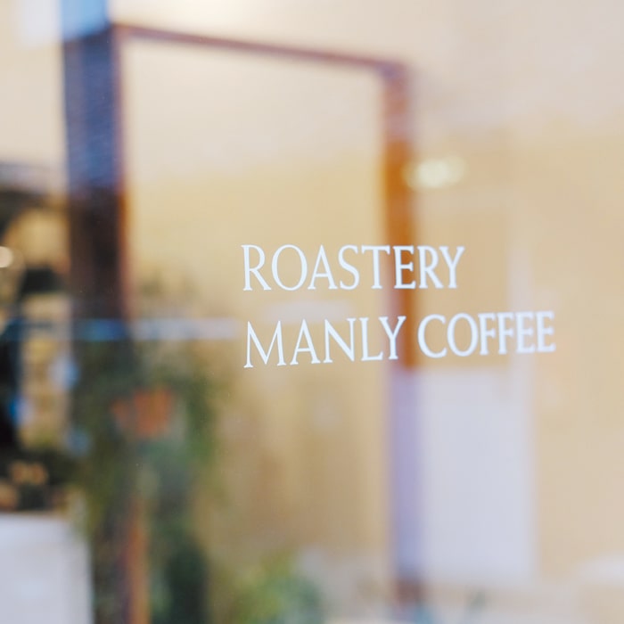 ROASTERYMANLYCOFFEE｜コーヒーショップ福岡｜平尾