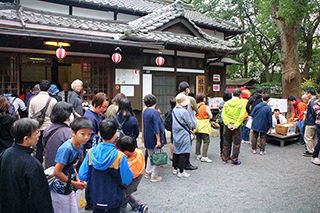 すくい取り｜つかみ取り｜平尾八幡宮奉納秋祭り｜ひらぐらフェスティバル