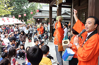 福引抽選会｜平尾八幡宮奉納秋祭り｜ひらぐらフェスティバル