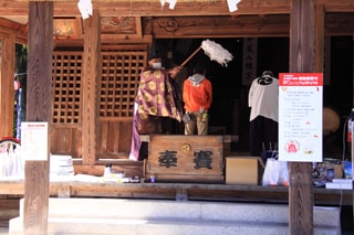 寶当祈願｜平尾八幡宮奉納秋祭り｜ひらぐらフェスティバル