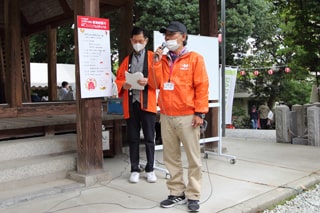 閉会式｜平尾八幡宮奉納秋祭り｜ひらぐらフェスティバル