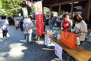 soel｜スタディオパラディソ｜平尾八幡宮奉納秋祭り｜ひらぐらフェスティバル