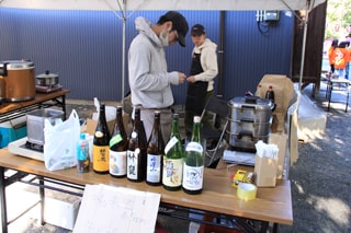 酒場おっとん｜酒類｜平尾八幡宮奉納秋祭り｜ひらぐらフェスティバル