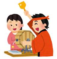 福引抽選会｜ひらぐらフェスティバル