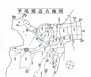 野村望東尼｜平尾の歴史