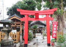 宇賀神社｜平尾商工連合会